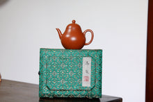 Load image into Gallery viewer, Qinxin boutique old Zhu Ni 140cc is the only one/this jug has collection value.
