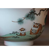 Load image into Gallery viewer, Chai Shao hand painted tiger gaiwan 150ml Limited edition/only this one
