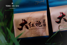 Load image into Gallery viewer, Wuyi Mountain Rock Tea Dahongpao/gift box.
