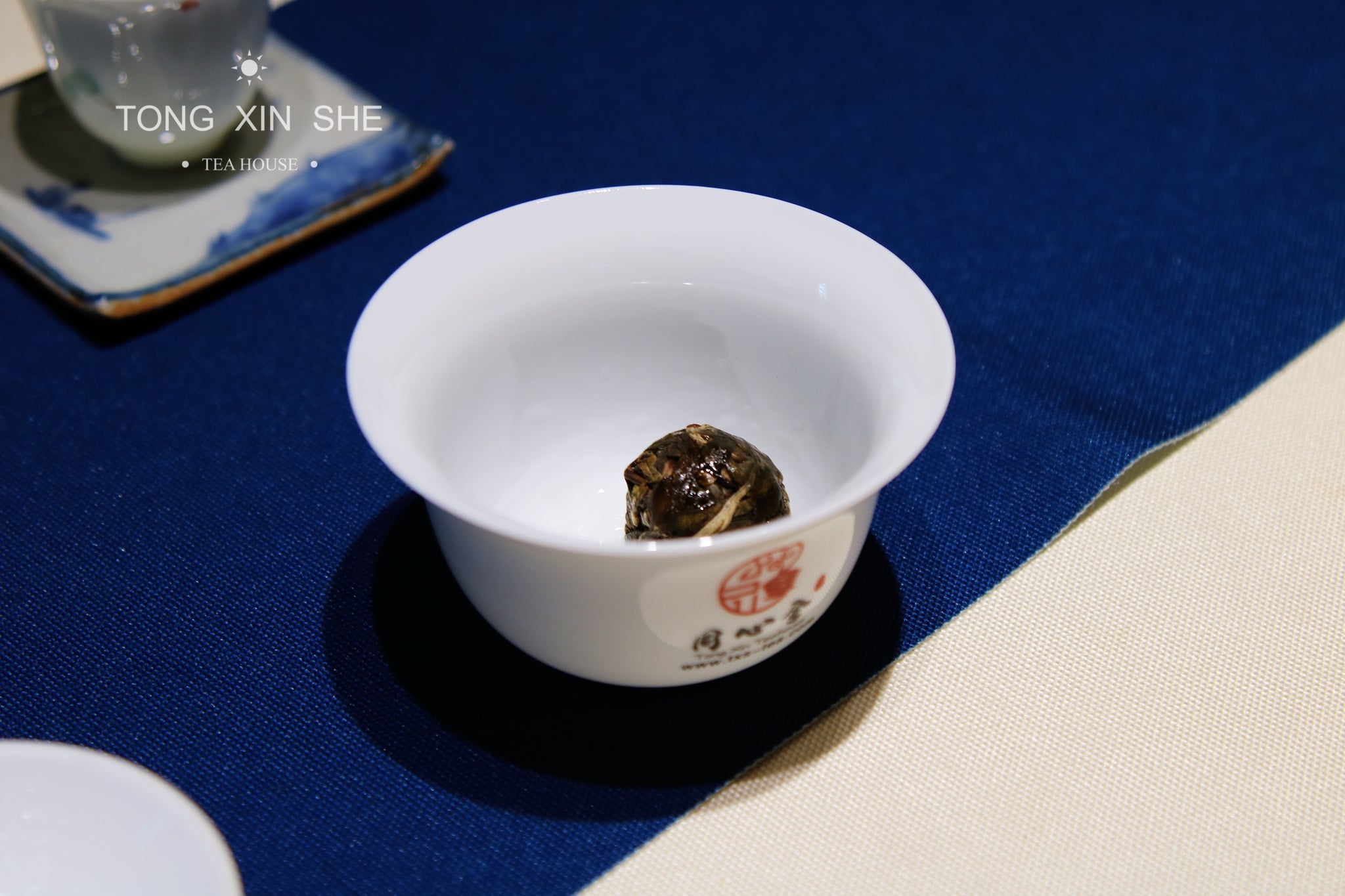 Pu-Erh tea,2021,冰島神 Icelandic God,357g,Raw | eBay