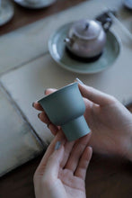Load image into Gallery viewer, Lingyun Tea Cup (Porcelain Wrapped Silver)50ml
