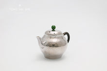 Load image into Gallery viewer, 9999 sterling silver hammered palace lantern silver pot.
