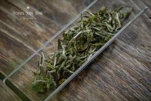 Load image into Gallery viewer, 2022 White Tea Collection
