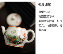 Load image into Gallery viewer, Sui Han San You Teapot 岁寒三友粉彩茶壶110ml
