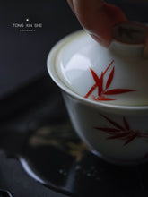 Load image into Gallery viewer, Bamboo Gaiwan
